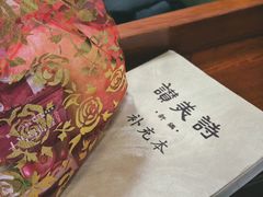 -大连市基督教玉光街礼拜堂