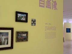 -深圳湾万象城(南山店)