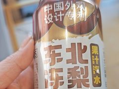 -朴小妹人参鸡汤火锅(长白山万达店)