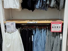 -优衣库(北京枫蓝国际广场店)