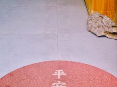 -知亘茶食