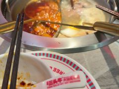 -三头牛·潮汕牛肉生蚝火锅 (夏湾店)