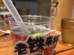 -北丐先生·野馄饨烧烤(长宁龙之梦店)