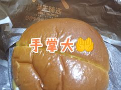 经典安格斯厚牛堡（原味/天椒）-汉堡王(西直门凯德MALL店)