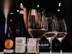 -wineapp葡萄酒餐吧(外滩金融中心店)