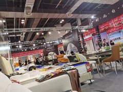 -东浩兰生上海世博展览馆