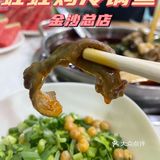 成都最火爆的美食店铺合集!