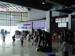 -东芭乐园