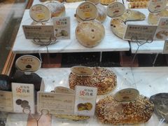 -多乐之日(五道口店)
