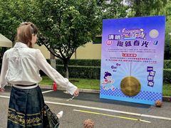-中国农业博物馆