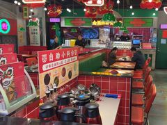 -西关味(大卫城店)