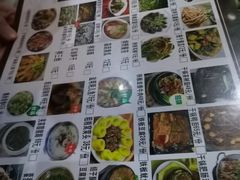 -茂县小辣椒川菜馆-羌家铜锅土火锅