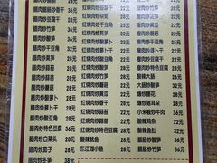 -文杰餐馆(南洪时尚风情街店)