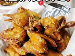 -美未居·老字号·地道顺德菜·桑拿鸡·鱼生(容桂店)