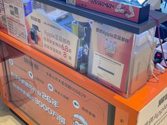 -易修哥手机维修·壳膜·回收(南山益田假日店)