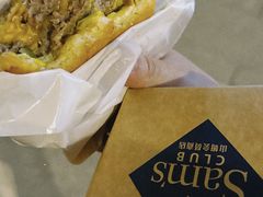 -山姆餐吧(龙湖重庆礼嘉天街店)