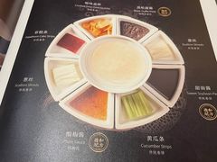 -羲和雅苑•北京烤鸭(瑞吉店)