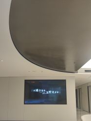 -上海时光整形外科医院