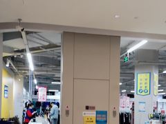 -BIGOFFS 超级折扣(仁恒伊势丹店)