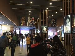 -SFC上影影城(成都科华IMAX店)