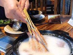 -盈田盈粥庄(博山东路店)