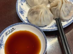 -熙盛源(凤凰街店)