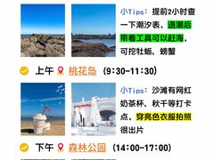 -巧克力渔家.小船海鲜家常菜(万平口店)