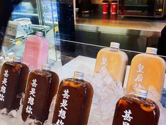 -文宇奶酪店(南锣鼓巷店)