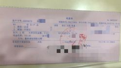 -重庆军美医疗美容医院