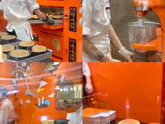 -KUMO KUMO甜品·冰淇淋(深圳壹方城店)