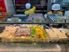 -四宜糕团店(南大街店)