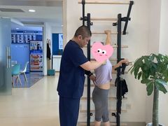 -体博士·疼痛调理·体态矫正·运动康复中心(大望路华贸店)