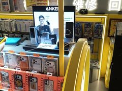 -乐邦快修手机电脑维修回收(打浦桥日月光店)