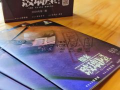 -心流游戏Flow Games