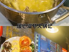 -大永發老火浓汤·经典粤菜(北滨路店)