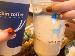 -瑞幸咖啡(汇星商业中心店)