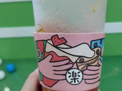 爆楽红西柚-LELECHA乐乐茶(上海五角场万达广场店)