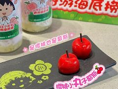 -海底捞火锅(万达广场店)