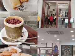 -民信老铺(华盖路店)