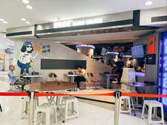 -伯友茶记(中华广场店)