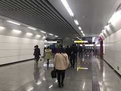 -红土地(地铁站)