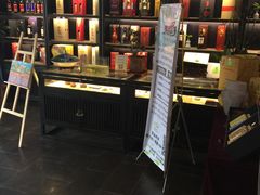 -碧露轩·大益茶体验馆(镇江路店)