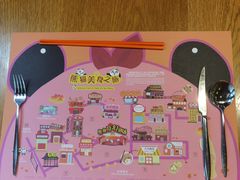 -熊猫自助餐厅.萌趣城堡(长隆熊猫酒店)