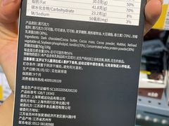 -迪卡侬(西三旗店)