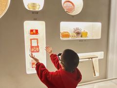 -中国湿地博物馆