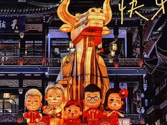 -豫园