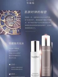 -天姿美容·美体科技SPA·艾姿美店