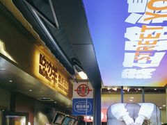 -路边羊烧烤酒场(宝带路店)