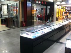 -横岗眼镜城