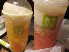 -奈雪的茶(天河城店)